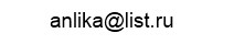 mail